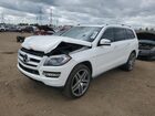 2016 Mercedes-benz Gl 450 4matic White vin: 4JGDF6EE2GA639102