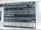 2018 Mercedes-benz Gls 450 4matic Silver vin: 4JGDF6EE2JB177917