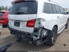 2017 Mercedes-benz Gls 450 4matic White vin: 4JGDF6EE3HA749318