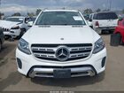 2017 Mercedes-benz Gls 450 4matic White vin: 4JGDF6EE3HA749318