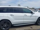 2017 Mercedes-benz Gls 450 4matic White vin: 4JGDF6EE3HA749318
