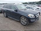 2016 Mercedes-benz Gl 450 4matic Blue vin: 4JGDF6EE7GA708074