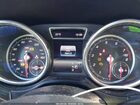2019 Mercedes-benz Gls 450 4matic Silver vin: 4JGDF6EE9KB219341