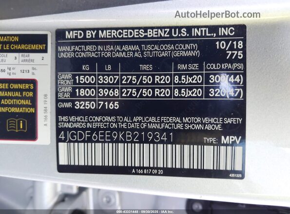 4JGDF6EE9KB219341 2019 MERCEDES-BENZ GLS 450 Silver Engine compartment view