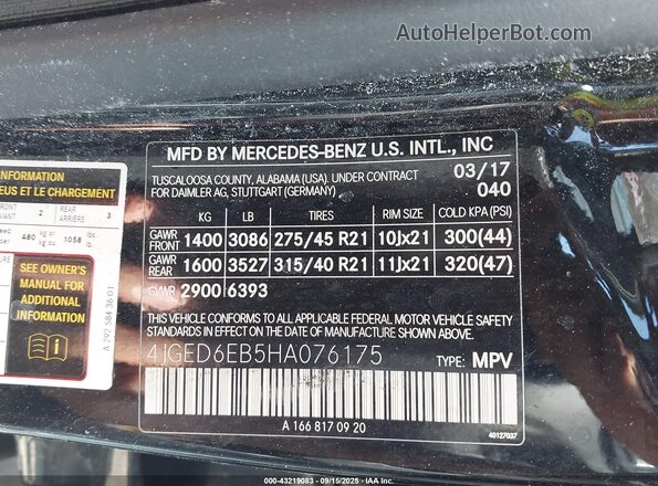 4JGED6EB5HA076175 2017 MERCEDES-BENZ AMG GLE 43 COUPE Черный Вид подкапотного пространства