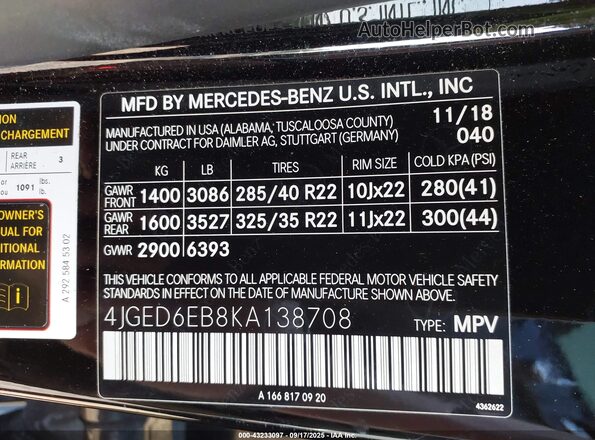 4JGED6EB8KA138708 2019 MERCEDES-BENZ AMG GLE 43 COUPE Black Вид підкапотного простору