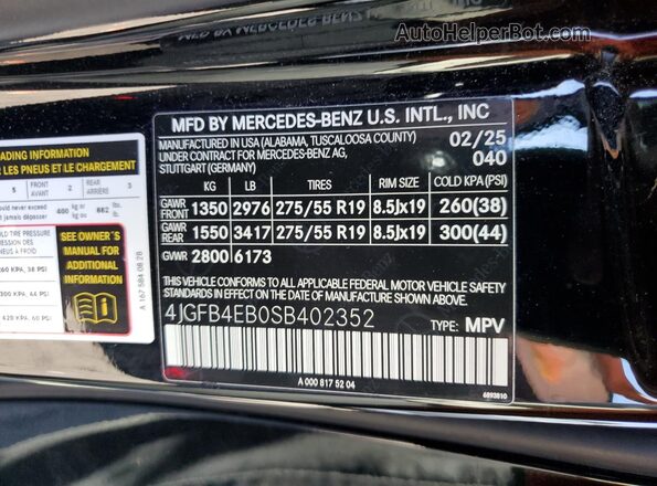 4JGFB4EB0SB402352 2025 MERCEDES-BENZ GLE Black სალონის 360-გრადუსიანი ხედი