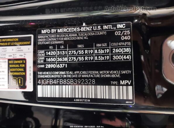 4JGFB4FB8SB392328 2025 MERCEDES-BENZ GLE 350 Черный Вид подкапотного пространства