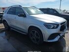 2020 Mercedes-benz Gle 350   Серебряный vin: 4JGFB4JB6LA122271
