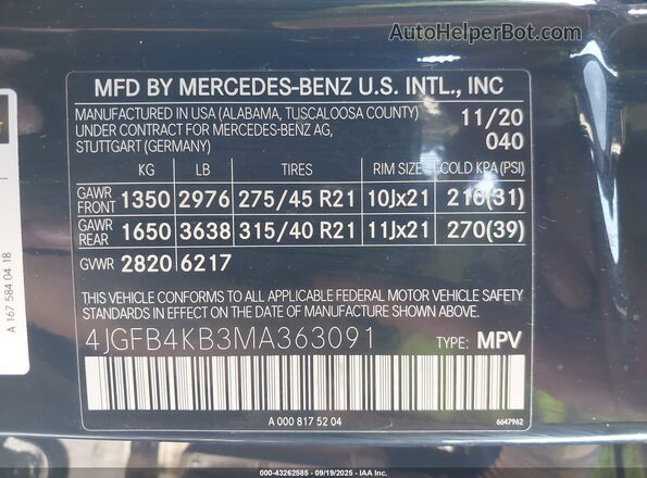 4JGFB4KB3MA363091 2021 MERCEDES-BENZ GLE 350 Black Widok komory silnika