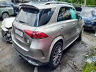 2021 Mercedes-benz Gle 350 4matic Gray vin: 4JGFB4KB3MA542747