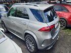 2021 Mercedes-benz Gle 350 4matic Gray vin: 4JGFB4KB3MA542747