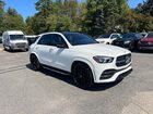 2023 Mercedes-benz Gle 350 4matic White vin: 4JGFB4KB5PA840544