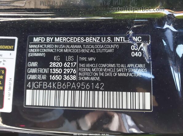 4JGFB4KB6PA956142 2023 MERCEDES-BENZ GLE Black ძრავის განყოფილების ხედი