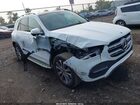 2021 Mercedes-benz Gle 350 4matic Белый vin: 4JGFB4KB9MA401536