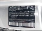 2021 Mercedes-benz Gle 350 4matic Silver vin: 4JGFB4KB9MA466662