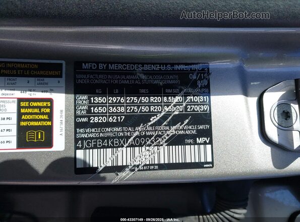 4JGFB4KBXLA099320 2020 MERCEDES-BENZ GLE 350 Серый Вид подкапотного пространства