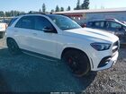 2020 Mercedes-benz Gle 450 4matic White vin: 4JGFB5KB7LA045964