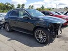 2021 Mercedes-benz Gle 450 4matic Зеленый vin: 4JGFB5KB9MA529667