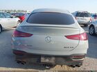 2024 Mercedes-benz Amg Gle 53 Coupe 4matic+ Gray vin: 4JGFD6BB6RB097119