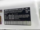 2024 Mercedes-benz Amg Gle 53 Coupe 4matic+ Белый vin: 4JGFD6BB6RB146593