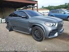 2022 Mercedes-benz Amg Gle 53 Coupe 4matic Gray vin: 4JGFD6BB8NA759945