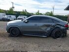 2022 Mercedes-benz Amg Gle 53 Coupe 4matic Gray vin: 4JGFD6BB8NA759945