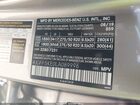 2020 Mercedes-benz Gls 450 4matic Серебряный vin: 4JGFF5KE0LA089996