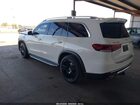 2020 Mercedes-benz Gls 450 4matic Белый vin: 4JGFF5KE2LA128961
