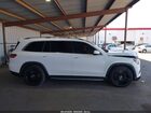 2020 Mercedes-benz Gls 450 4matic Белый vin: 4JGFF5KE2LA128961