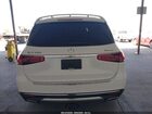 2020 Mercedes-benz Gls 450 4matic Белый vin: 4JGFF5KE2LA128961