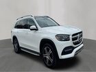 2020 Mercedes-benz Gls 450 4matic White vin: 4JGFF5KE8LA195208