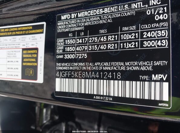 4JGFF5KE8MA412418 2021 MERCEDES-BENZ GLS 450 Black Вид підкапотного простору