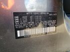 2022 Subaru Legacy Premium Серый vin: 4S3BWAC66N3025438