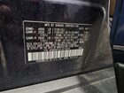 2018 Subaru Outback 2.5i Premium Blue vin: 4S4BSAFC0J3216906