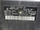 2018 Subaru Outback 2.5i Premium Gray vin: 4S4BSAFC0J3385517