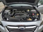 2019 Subaru Outback 2.5i Limited Silver vin: 4S4BSAJC8K3282953