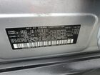 2019 Subaru Outback 2.5i Limited Silver vin: 4S4BSAJC8K3282953