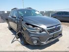 2018 Subaru Outback 2.5i Limited Gray vin: 4S4BSANC9J3274272