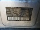 2016 Subaru Outback 3.6r Limited Серебряный vin: 4S4BSENC9G3311269