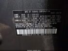 2025 Subaru Outback Premium Серый vin: 4S4BTAFC8S3236125
