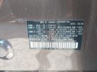 2020 Subaru Outback Limited Brown vin: 4S4BTALC8L3210002