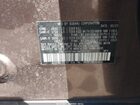 2021 Subaru Outback Limited Коричневый vin: 4S4BTANC4M3201781