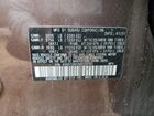 2021 Subaru Outback Limited Xt Brown vin: 4S4BTGNDXM3170192