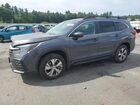 2024 Subaru Ascent Premium Серый vin: 4S4WMACD5R3449930