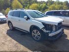 2020 Subaru Ascent Touring Белый vin: 4S4WMARD4L3447570