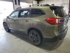 2025 Subaru Ascent Onyx Touring Зеленый vin: 4S4WMAWD5S3418162