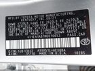 2021 Toyota Avalon Xse Hybrid Серебряный vin: 4T1EA1AB1MU010653