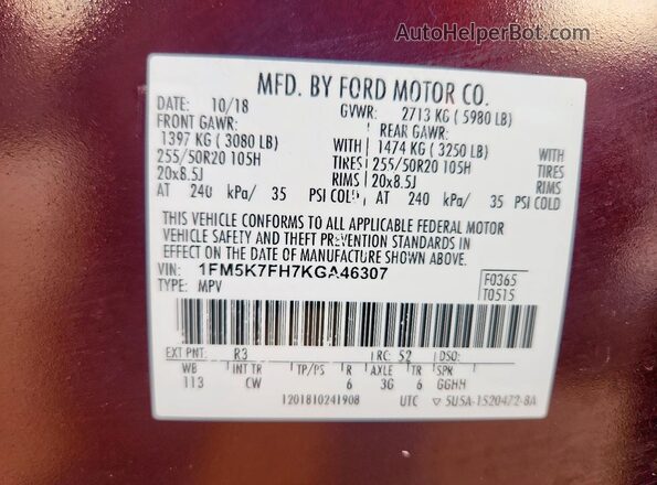 1FM5K7FH7KGA46307 2019 FORD FORD EXPLORER Maroon 360 interior view