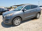 2019 Hyundai Tucson Se Gray vin: KM8J23A42KU923699